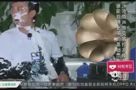 跑男：邓超被自己唱的歌坑惨了，没想到最先听出来的是baby!