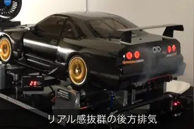 两档自动 两万四千转转速 这台GTR遥控车看起来比很多真车都贵视频封面