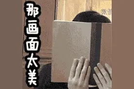 大学是所美容院！原来女生和女神，只差了一个大学四年图片