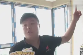楼上阳台漏水 楼下承担维修费视频封面