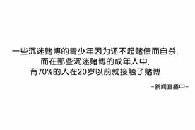 《看脸时代》83图片