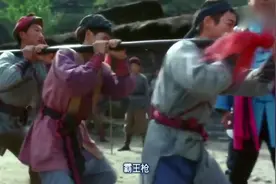 看看现在大火的咏春拳的来源，功夫界第一女高手，杨紫琼演的好！视频封面