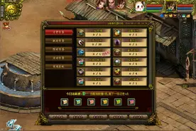 《问道》资料片6.24开启 界面整改守护优化图片