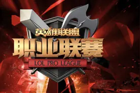 LPL综述：IM全员再发力 WE鏖战IG终取胜图片