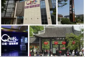 火线游记 直击CF百城联赛江苏省赛图片