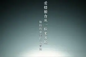 公租房摇号公示后，要在规定时限内办理入住手续，不然...图片