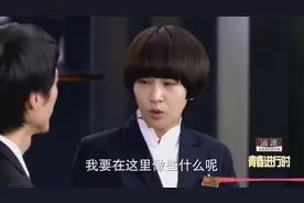 明若晓溪：晓溪找到新工作，工作太轻松感觉好奇怪！视频封面