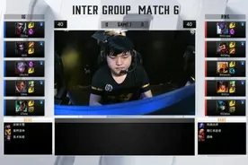 2016LPL夏季赛6月18日第二场第一局：RNG轻取IG图片