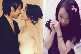 五月天冠佑与妻子结婚12周年，甜蜜告白超肉麻，鸡皮疙瘩掉满地视频封面
