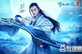 倩女幽魂手游异人职业灵兽及灵兽技能选择攻略图片