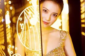 高圆圆金色长裙拍写真 曲线玲珑美得无可挑剔视频封面
