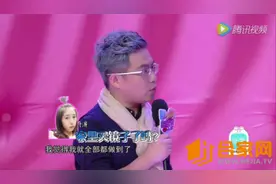 论“潜规则”的真相 《小鲜肉拿走不谢》现场大爆料图片