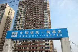 邮件代签名 差点惹官司图片