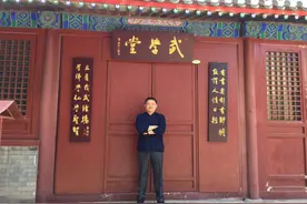 国学大师龚鹏程的武馆开张了图片