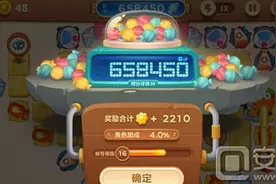 保卫萝卜3糖果赛布阵思路与技巧详解 糖果赛布阵指南图片