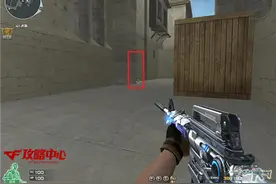 穿越火线爆破模式沙漠灰进攻攻略篇图片