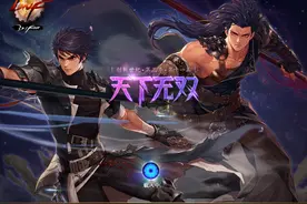 DNF魔枪士礼盒开错角色怎么办 魔枪士武器皮肤在哪获得图片