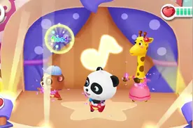 宝宝巴士亲子游戏—来场欢乐的派对吧，玩乐中还有利于情商的培养视频封面