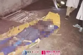 本地古亭山某地凌晨三点突发大火，一人已被烧伤！图片