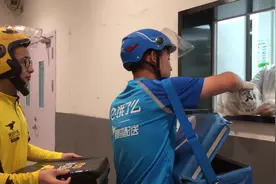上海首个“共享厨房”获证试营业，只做外卖没有堂吃的饭店什么样视频封面