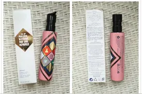 植村秀2015圣诞限量琥珀臻萃洁颜油图片