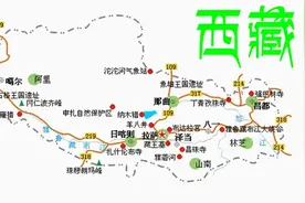 今日关注长春人坐火车去拉萨不用换车啦！不要犹豫，我们即刻启程！图片