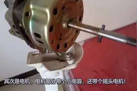 夏天到了，给大家讲解一下电风扇的结构和原理，看懂的话自己修！