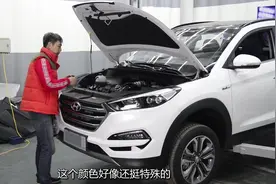 前梁很规矩后梁玻璃钢，现在韩系车都是什么用料？视频封面