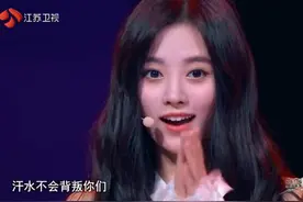 王力宏鸟叔综艺首秀 SNH48鞠婧祎电音秒震盖世图片