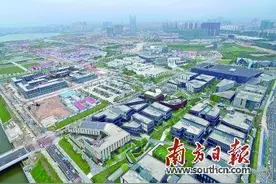 深圳前海探索小政府+大企业新模式 力争五年内打造成世界5图片