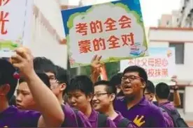 本周五中考，贵阳公布今年普高录取办法，几点变化需注意！图片