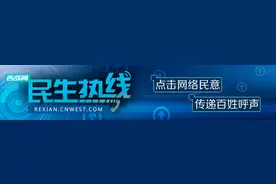 编辑回复：急需申领居住证应当提交的材料如下图片