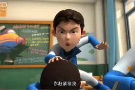 上课传纸条的小游戏