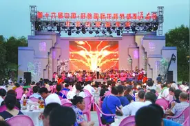 第十六届中国盱眙国际龙虾节感恩淮安行图片