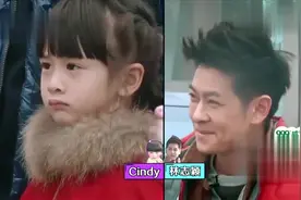 互换爸爸王诗龄耍脾气，要王岳伦不要参加，王岳伦无奈视频封面