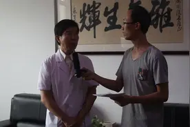 山东整形美容公益联盟授牌仪式在济举行视频封面