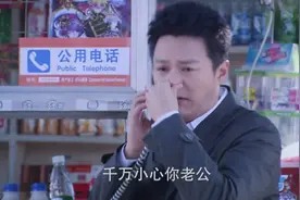 丁克丈夫偷偷做结扎手术 甜妻还蒙在鼓里！视频封面