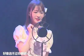 陈奕君、叶锦童、孙敏、菅瑞静《好友创可贴》，洋洋盈耳酥软人心视频封面