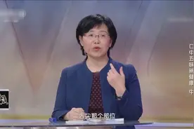 嘴里有辣味，是肺火，拿这些做个代茶饮就可以很好的调理