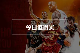 今日值得买：Curry 2.5 Kyrie 2 LeBron Soldier 10...图片
