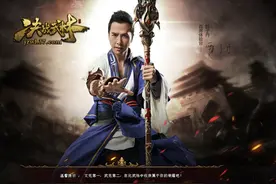 富含玄机 37《决战武林》锻造宝石值得挖掘图片
