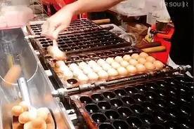 第一眼以为是鸡蛋，看完后才发现员工手速老板会笑疯的视频封面