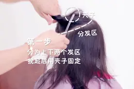 长头发女宝宝理发视频来啦！视频封面