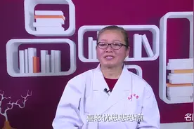 为什么人的心里会有恐惧感？