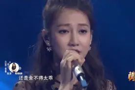 弦子精彩演唱《不得不爱》歌声甜美视频封面