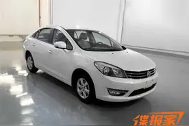 搭1.6T引擎 风神L60新车型申报图曝光图片