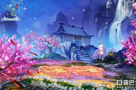 问道手游改头换面卡装备性别更换效果介绍图片