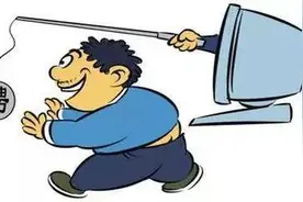 板桥小伙网上找兼职被骗 求职小心穿着招聘外衣的骗局图片