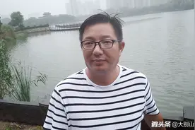 给大家介绍湖北黄冈遗爱湖视频封面