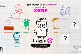 Steam平台惊现《你画我猜2》！玩这游戏竟然也要花钱？图片